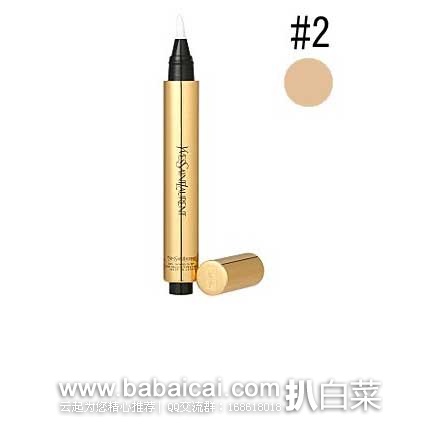 日本亚马逊:Nike毛毛虫、Jabra蓝牙无限运动耳机、ROHTO曼秀雷敦水虫脚气膏、 clearasil洗面奶、尤妮佳柔软生理裤、GSK安全止鼾鼻贴等等~