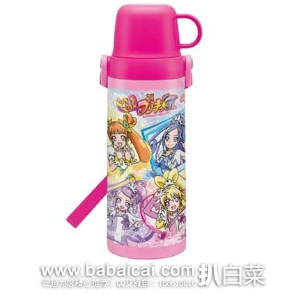 日本亚马逊:夏普高浓度负离子空气净化器、TOTO温水坐便器、珑骧单肩背包、博朗激光美容脱毛器、酵素乳酸菌生药、七龙珠手动按摩器等等~