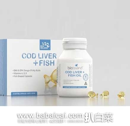 澳洲Royyoungchemist药房：BIO ISLAND 生物岛 澳洲 婴幼儿鳕鱼鱼肝油+鱼油胶囊 90粒  现特价AU$21.99（约110元）