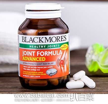 Blackmores Glucosamine 澳佳宝维骨力氨基葡萄糖关节灵氨糖 澳洲Chemist Direct药房:Blackmores 澳佳宝 氨糖软骨素关节灵加强型 60粒 现特价AU.95(约¥165元)