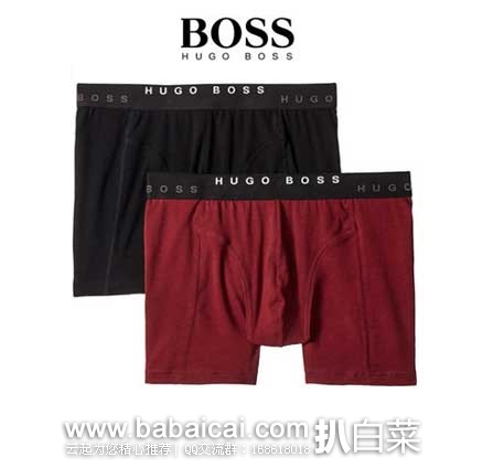 HUGO BOSS 雨果博斯 男士弹力棉平角内裤 2条装  原价$42，现特价$13.93