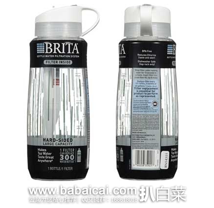 Brita 碧然德 直饮 大容量 过滤水壶 1000ml  现售价$12.98 ，新低