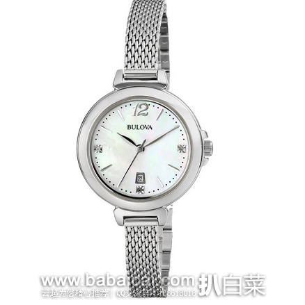 Bulova 宝路华 96P150 女士珍珠贝母表盘 时装腕表 原价$299,现历史新低$89.7,到手¥650
