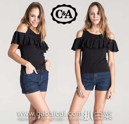 天猫商城：C＆A 女式 荷叶边饰 莫代尔圆领 露肩上衣  现￥59元包邮