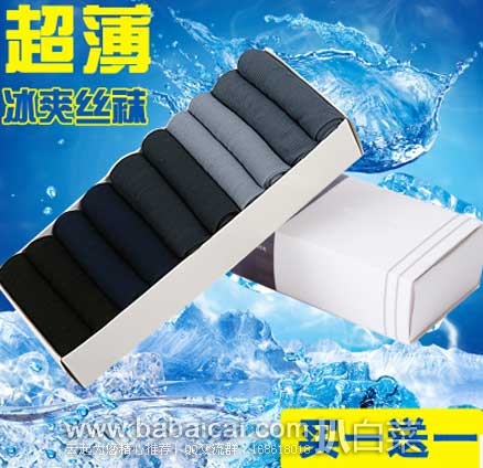 caobagmabumzhliaoyi-1