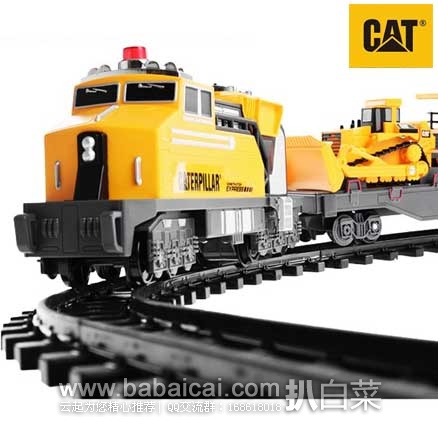 CAT 卡特彼勒 电动工程车轨道火车大套装55651 亚马逊中国:CAT 卡特彼勒 电动工程车轨道火车大套装55651 原价¥488,现¥199包邮