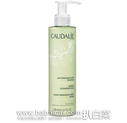 Caudalie 欧缇丽 葡萄籽保湿洁面乳 Feelunique英国美妆官网:Caudalie 欧缇丽 葡萄籽保湿洁面乳 200ml 售价£11.7(约¥112)
