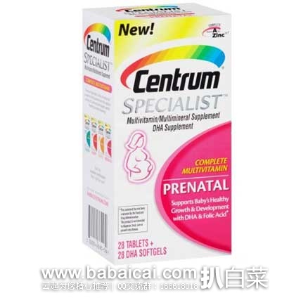 Centrum善存 孕妇维生素和DHA软胶囊  现售价$12.4，S & S再减5%折后实付$11.78