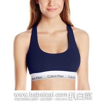 Calvin Klein 女士 莫代尔运动文胸BRA 原价,现售价.36
