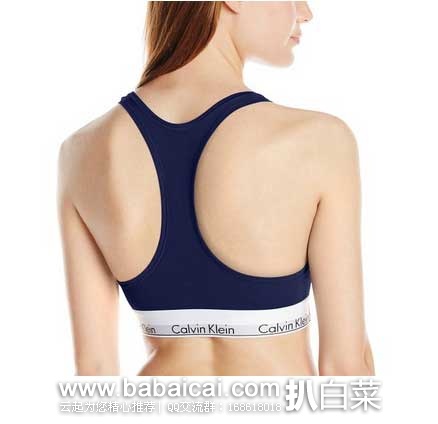 Calvin Klein 女士 莫代尔运动文胸BRA 原价,现售价.36