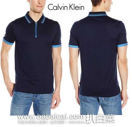 Calvin Klein 男士 Mix Media Mercer 纯棉翻领修身T恤  原价$69.5，现特价$34.99