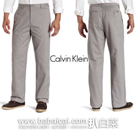 Calvin Klein 男士 Soft Wash Chino 纯棉直筒裤 原价,现历史新低.59,直邮含税到手仅¥165