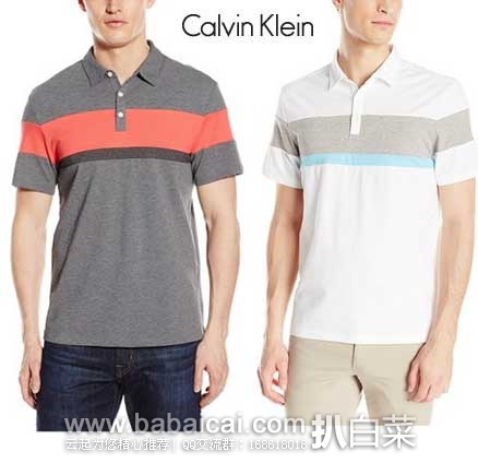Calvin Klein 男士 液态棉 Polo衫  原价$70，现特价$27.99