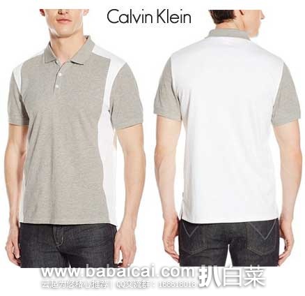 Calvin Klein 男士 液态棉 Polo衫  原价$69.5，现特价$27.99
