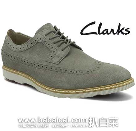 英国亚马逊：Clarks 其乐 Dorset 男士 Gambeson Dress真皮休闲鞋 （原价£85，现售价£42.5），直邮退税后实付£35.42