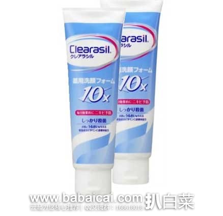 日本亚马逊:Nike毛毛虫、Jabra蓝牙无限运动耳机、ROHTO曼秀雷敦水虫脚气膏、 clearasil洗面奶、尤妮佳柔软生理裤、GSK安全止鼾鼻贴等等~