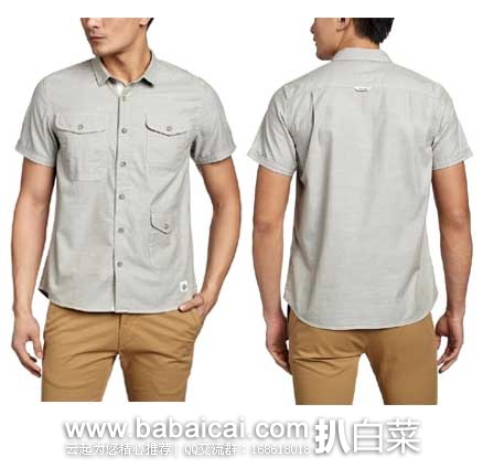 亚马逊中国：Chevignon 法国尚飞扬 男式 短袖休闲衬衫  原价599元，现￥138元包邮