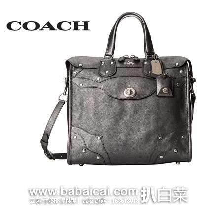 coach2seeneritmanshirt-2