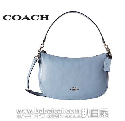 COACH Smooth Calf Leather Chelsea Crossbody 寇驰女士真皮单肩包 6PM:COACH 蔻驰 女士 真皮斜跨手提包 原价5,现售价9.99
