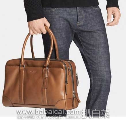 coachiiiumzhliaoyi-2