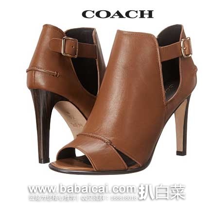 coachlinveetmanshirt-2