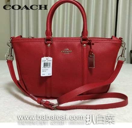 COACH Pebbled SmalCoach Central Satchel 6PM:COACH 蔻驰 女士真皮饺子包/单肩包 原价5,现5折售价7.99