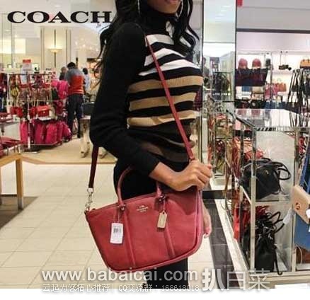 coachmwwlenveetmanshirt-2