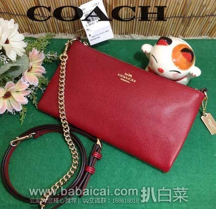 6pm:COACH 蔻驰 Kylie 真皮链条单肩斜挎包 原价0,现特价.99