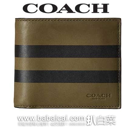 6PM:COACH 蔻驰 Varsity Stripe Compact ID 男士 真皮钱包(原价5,现售价.99),公码9折后实付.99