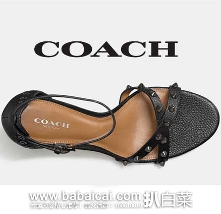 coachsiiiumzhliaoyi-1