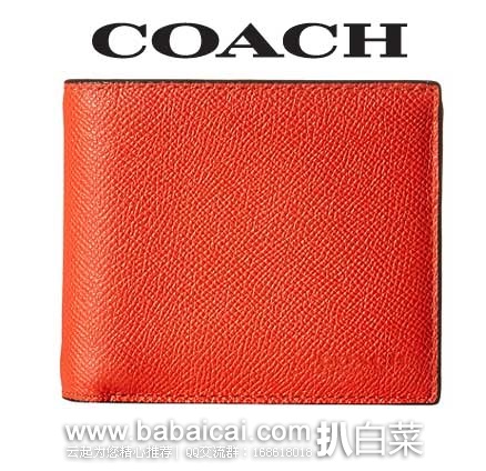 COACH Crossgrain Compact ID Wallet蔻驰男士钱包 6PM:COACH 蔻驰 Crossgrain Compact ID Wallet 男士 真皮钱包 原价5,公码9折后实付.1