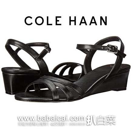 colehannreetmanshirt-2