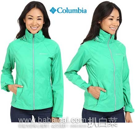 6PM:Columbia 哥伦比亚 Switchback II 女士休闲夹克 上新特价25.99刀