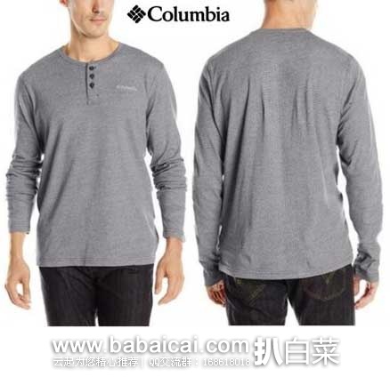 Columbia 哥伦比亚 Alpine Thistle Henley Shirt 男士亨利衫款 长袖T恤 原价$60，现2.2折售价$13.08起