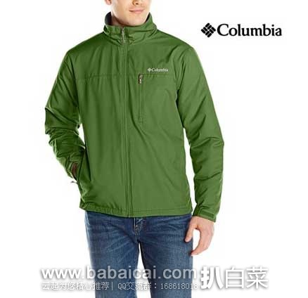 Columbia 哥伦比亚 Utilizer Jacket 防泼水男士软壳 原价$90，现售价$22.92起