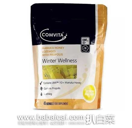 澳洲Royyoungchemist药房：Comvita 康维他 麦卢卡柠檬蜂蜜蜂胶润喉糖 40粒  现特价AU$16.99（约￥85元）