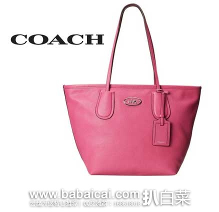 Embossed Leather Coach Taxi Zip Tote女式真皮托特包 6PM:COACH 蔻驰 Embossed Leather Coach Taxi Zip Tote 女式 真皮托特包 原价5,现5折特价7.99