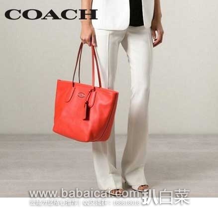 Embossed Leather Coach Taxi Zip Tote女式真皮托特包 6PM:COACH 蔻驰 Embossed Leather Coach Taxi Zip Tote 女式 真皮托特包 原价5,现5折特价7.99