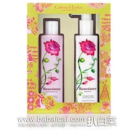 Feelunique英国美妆官网：Crabtree & Evelyn 瑰柏翠 玫瑰蔷薇两件套装（含沐浴露250ml+身体乳245ml） 现售价£18.2