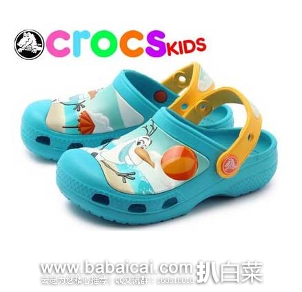 Crocs Kids Olaf Clog (Toddler/Little Kid)Olaf奥洛夫图案 儿童时尚洞洞鞋 6PM:Crocs 卡洛驰《冰雪奇缘》雪宝 Olaf奥洛夫图案 儿童时尚洞洞鞋 原价.99,现特价.99