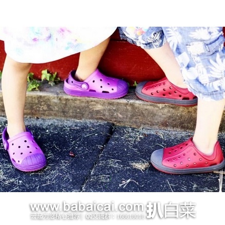 CROCS 卡骆驰 Bump 2016年新款 防卫兵系列儿童洞洞鞋 原价,现历史新低.5,直邮到手仅¥120,天猫¥399