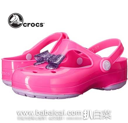 6PM：Crocs 卡洛驰 Carlie Glitter Bow Clog MJ PS 儿童蝴蝶结洞洞鞋   原价，现特价.99
