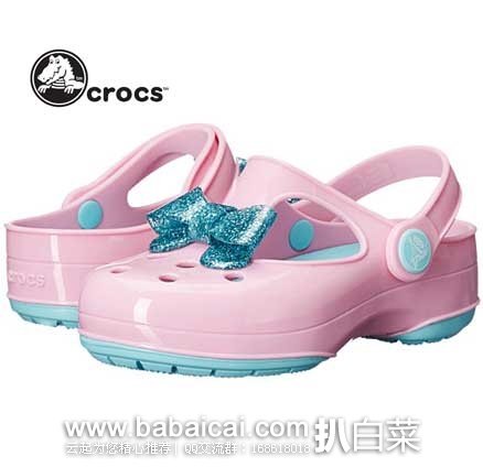 6PM：Crocs 卡洛驰 Carlie Glitter Bow Clog MJ PS 儿童蝴蝶结洞洞鞋   原价，现特价.99