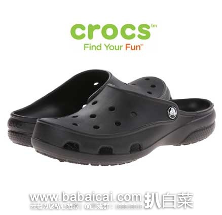 日本亚马逊:Agetuya卷发棒、CROCS经典款花园鞋、Scalp-d防脱发洗发水套装、松下IH压力电饭煲、象印保温杯、夏普等离子除湿机、飞利浦电动牙刷、小泉成器卷发器、DELE宠物毛梳等~