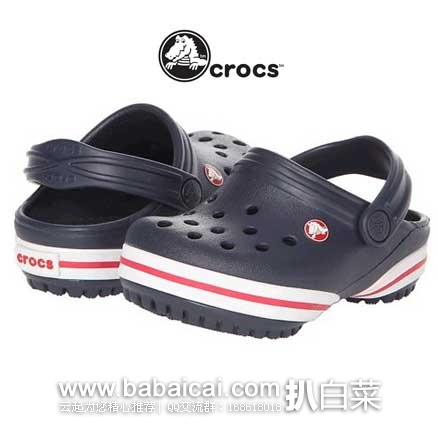 Crocs Kids Crocband-X Clog (Toddler/Little Kid) 6PM:Crocs 卡洛驰 Crocband-X Clog 小童款洞洞鞋 原价.99,现3折特价