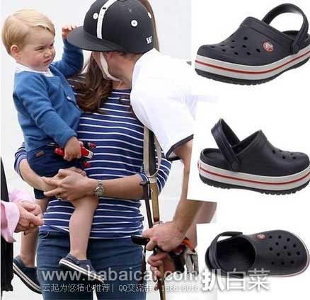 Crocs Kids Crocband-X Clog (Toddler/Little Kid) 6PM:Crocs 卡洛驰 Crocband-X Clog 小童款洞洞鞋 原价.99,现3折特价