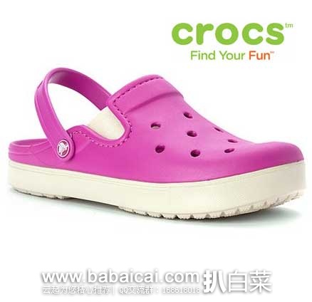 6PM:Crocs卡洛驰CitiLane Clog中性款沙滩鞋/洞洞鞋 原价,现特价.99