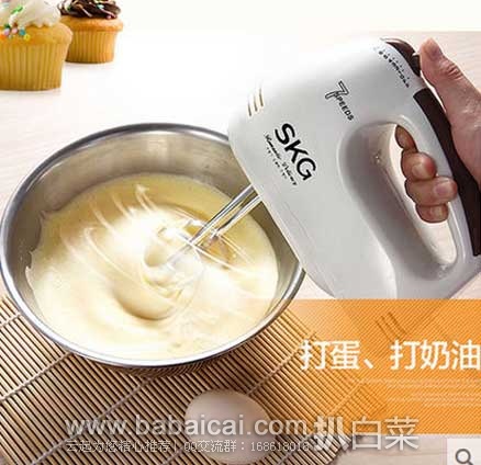 天猫商城:云禅茶庄西湖龙井茶、吸壁式洗漱套装、电动打蛋机、单人户外自动充气垫、全自动足疗按摩洗脚盆、条纹短袖睡裙