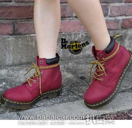 6PM:Dr. Martens 中性款 6孔系带中帮 马丁靴 原价5,现3.2折售价.99