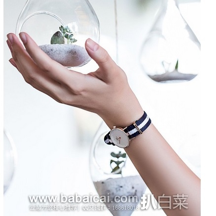 英国亚马逊:Daniel Wellington 丹尼尔惠灵顿 0908DW 女士施华洛世奇水晶镶嵌 时尚腕表 原价£99,现£54.32,直邮退税实付£45.27,直邮含税到手仅¥470